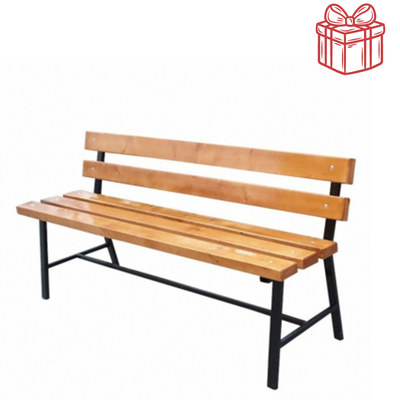 Bancă stradală parc Andi 45 x 150 x 95 cm - Ofertă 18 + 1 Cadou