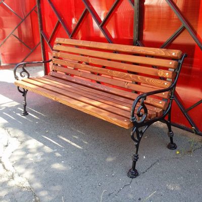Bancă stradală parc Davenport