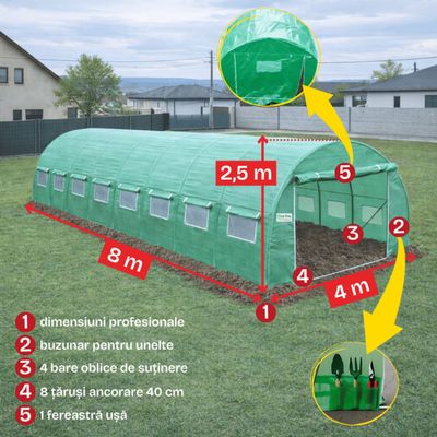Solar grădină profesional Cortis 4x8 m, 240 g/mp, 2,5 m &icirc;nălțime, cu fermoar dublu rezistent și buzunar pentru unelte + Cadou Folie mulcire
