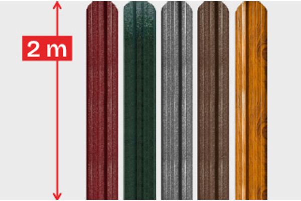 Șipcă metalică gard 2 m