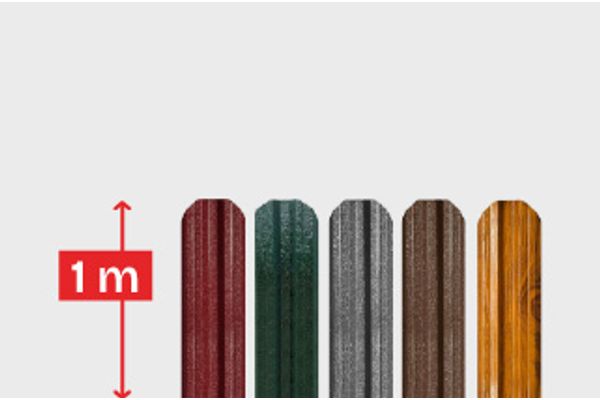 Șipcă metalică gard 1 m