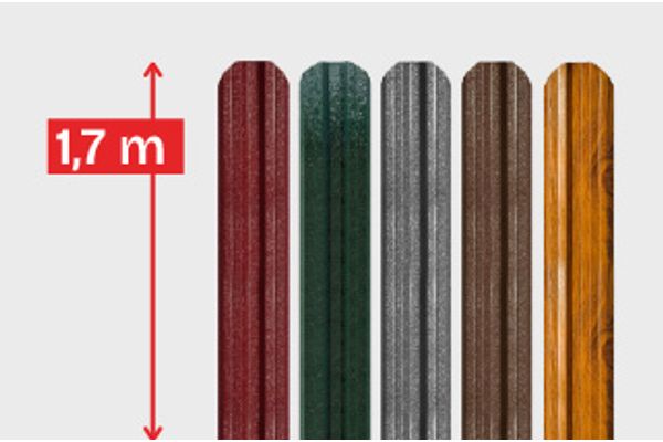 Șipcă metalică gard 1.7 m