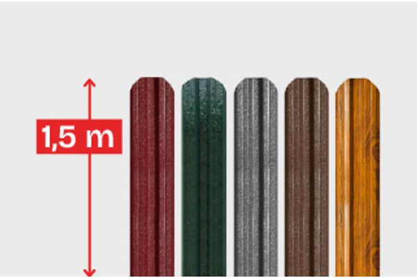 Șipcă metalică gard 1.5 m