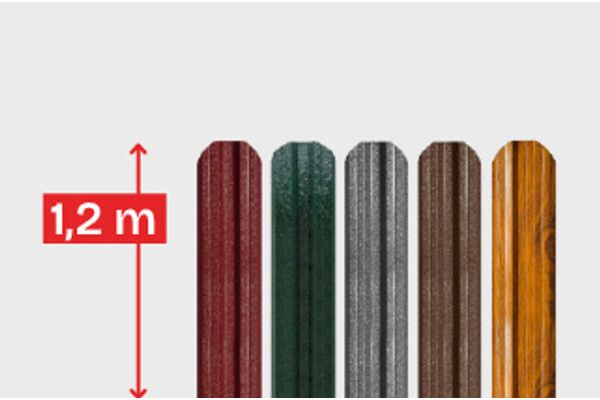 Șipcă metalică gard 1.2 m