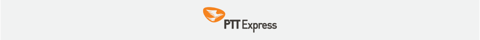PPT curier banner PPT curier banner