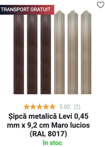 Șipcă metalică Levi, Maro lucios