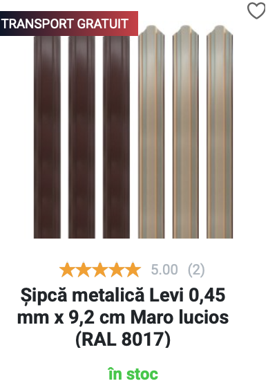 Șipcă metalică Levi - Maro lucios