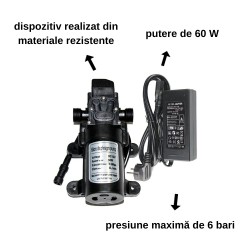 Pompă pentru kit răcire cort/terasă Airy, 6 bari, putere 60 W-4