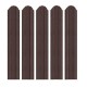 Șipcă metalică 2D Ronin 0,5 mm x 9 cm Maro mat (RAL 8017) vopsită pe ambele părți