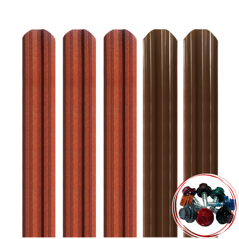 Șipcă metalică gard Lucius 0,5 mm x 11,5 cm Cărămiziu structurat (RAL 3009) + CADOU Șuruburi